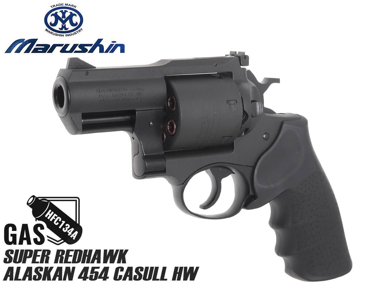 アラスカン スーパーレッドホーク」の人気商品一覧 | 安い商品を通販