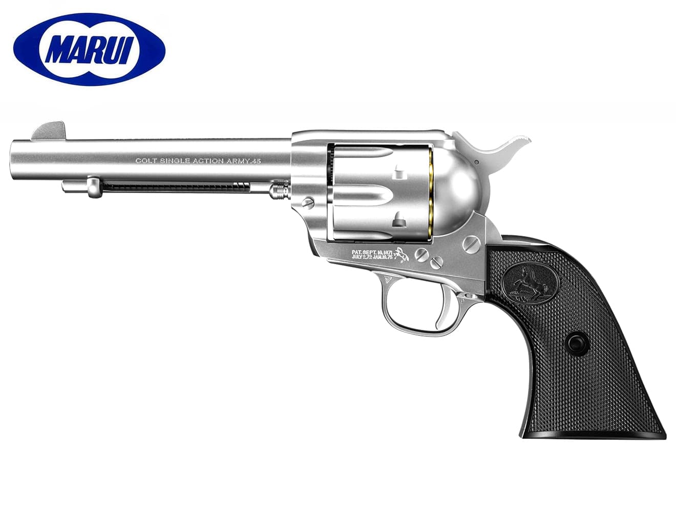 楽天市場】東京マルイ SAA.45 アーティラリー 5 1/2インチ シルバー