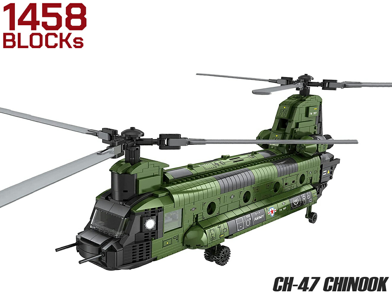 技ミックス CH-47D アメリカ陸軍 技MIX 1/144 CH-47D アメリカ陸軍