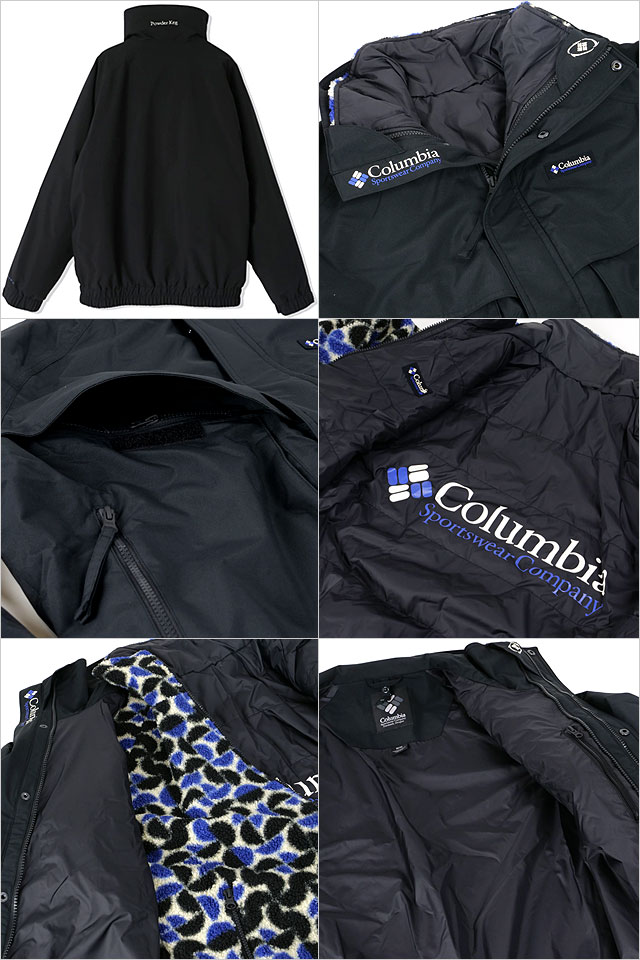 楽天市場】コロンビア Columbia パウダーケグIIリマスタード