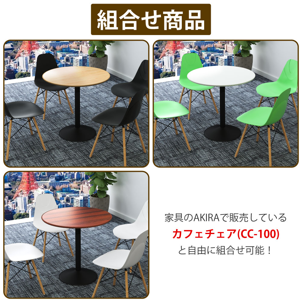 楽天市場】【最大3000円OFFクーポン配布中!~2/23 01:59まで】家具の