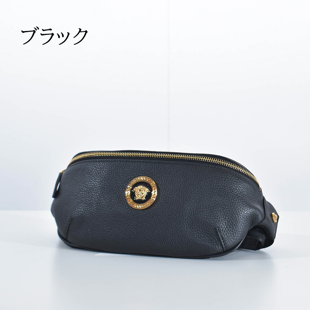 楽天市場】ヴェルサーチ バッグ ボディバッグ 本革 メデューサ