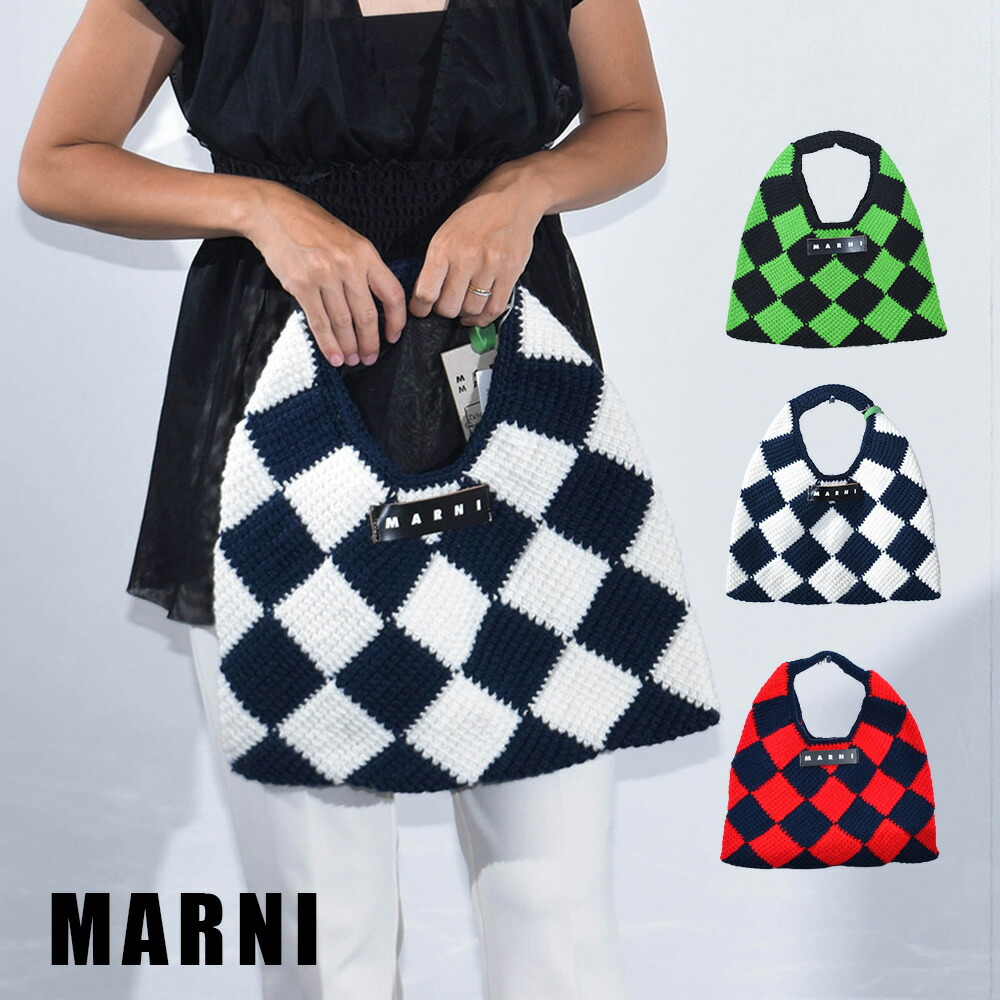 楽天市場】マルニ マルニマーケット テックウール MARNI MARKET