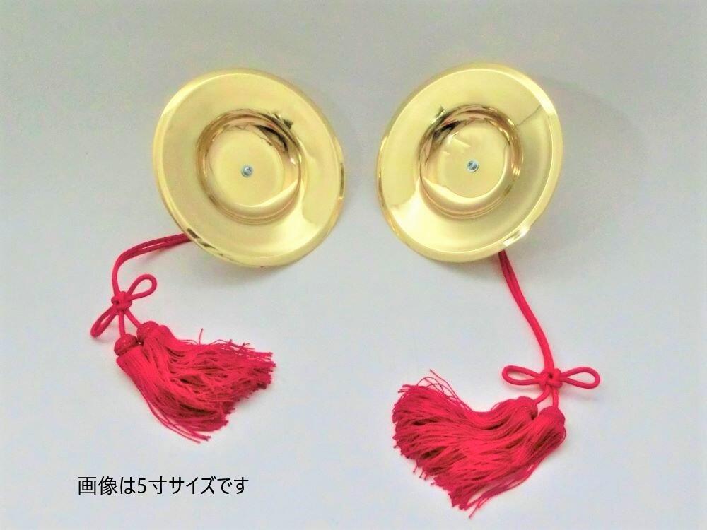 楽天市場】【チャッパ】手拍子 6寸 真鍮製 : 三島屋楽器