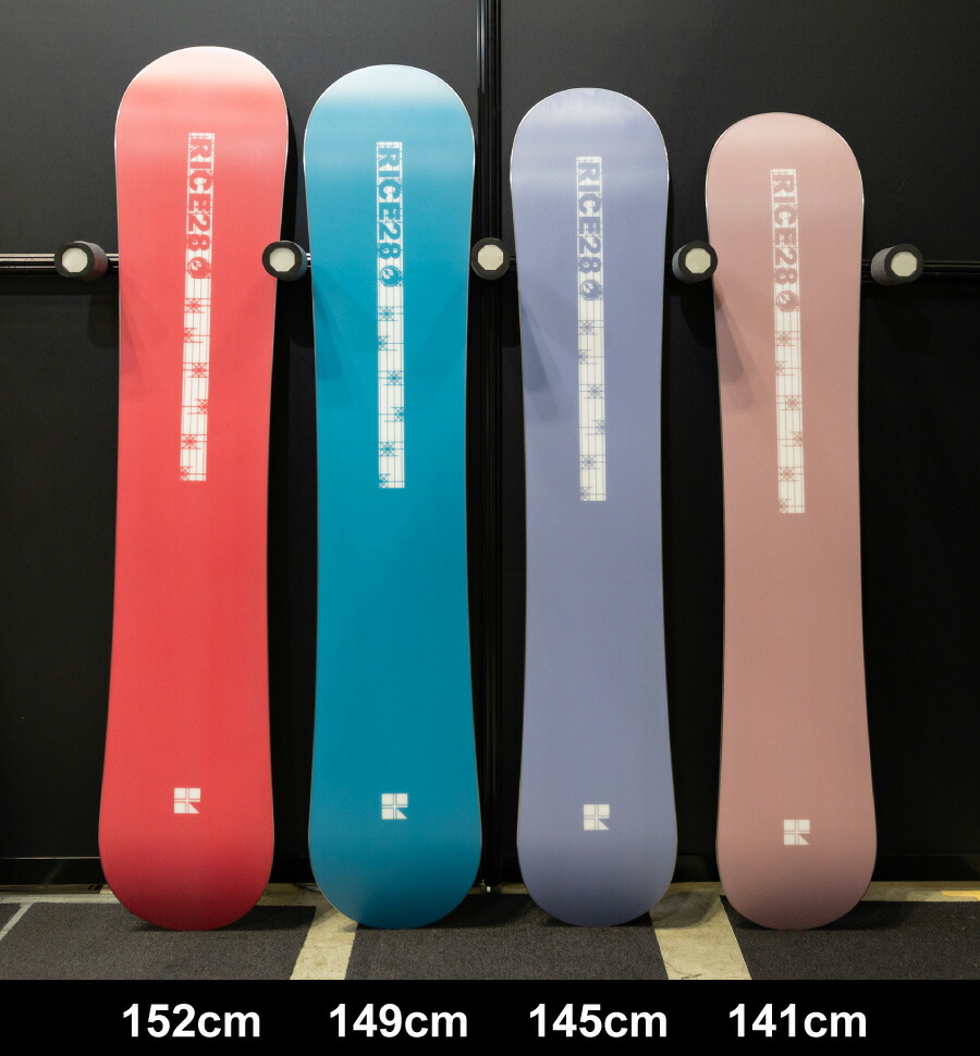 楽天市場】23-24 RICE28 (ライストゥエンティーエイト) GT2 (ジー