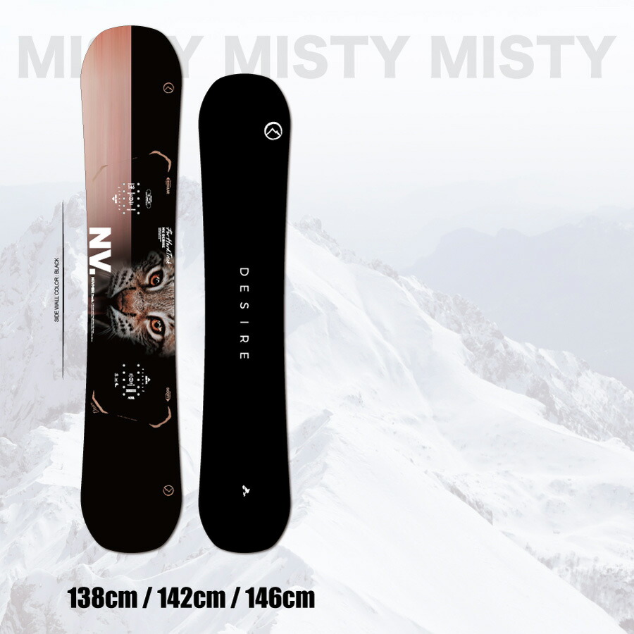 スノーボード desire152 スノーボードNOVEMBER DESIRE 152