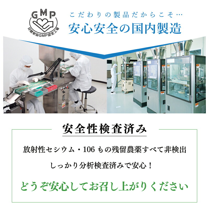 楽天市場】＼期間限定クーポン配布中／リブランコート 60粒 1袋/3袋
