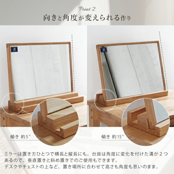 楽天市場】木製 卓上ミラー 幅40cm 奥行12cm 高さ41.5cm POCOデスク