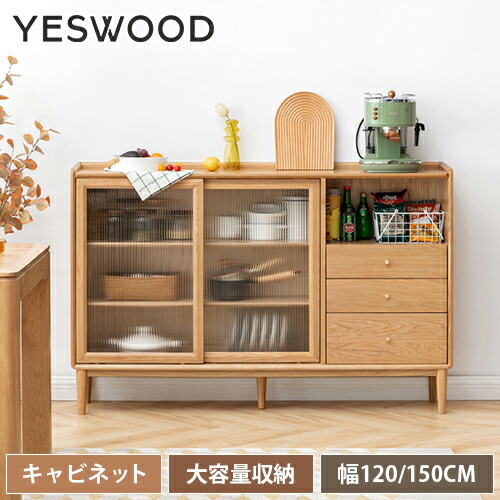 古い木枠のガラス戸棚 木製引き出し8杯 古い木枠のガラス戸棚