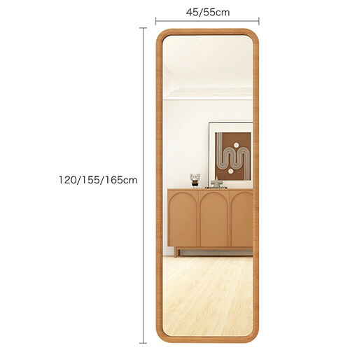 楽天市場】全身鏡 スタンドミラー 割れない 165cm 姿見鏡 全身 木製