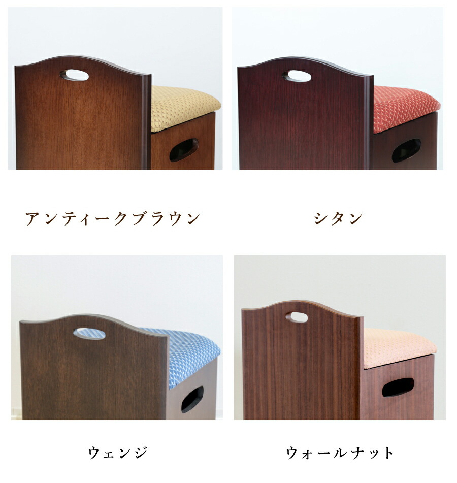 楽天市場】ドレッサー スツール 椅子 交換 プレゼント 鏡台 キャスター