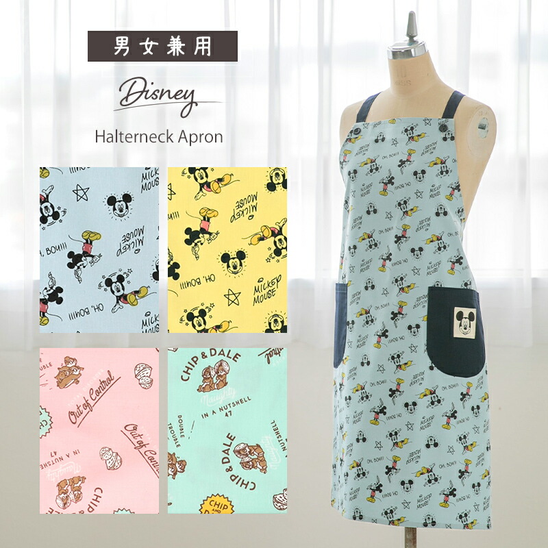 楽天市場】＼マラソンクーポン使用で10％オフ！／【メール便送料無料