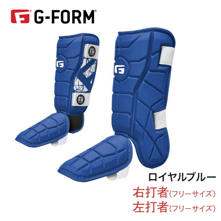 Gーfromエルボーフットセット Gーfromエルボーフットセット Gーfrom