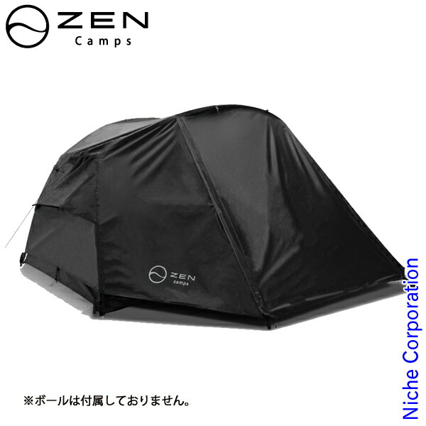 楽天市場】【25日は！枚数限定 最大1,000円OFFクーポン】ゼンキャンプ