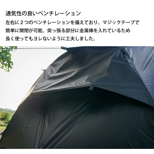 楽天市場】【25日は！枚数限定 最大1,000円OFFクーポン】ゼンキャンプ