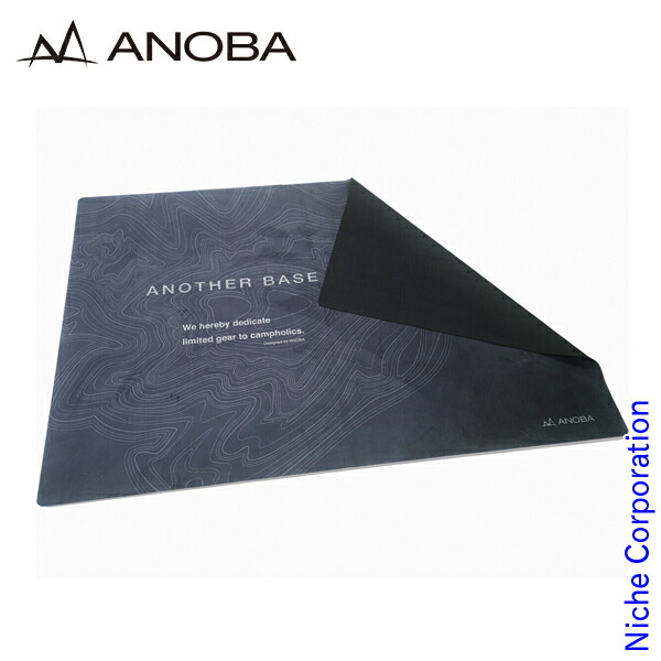 楽天市場】【25日は！枚数限定 最大1,000円OFFクーポン】ANOBA(アノバ