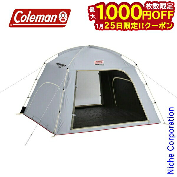 コールマン ポップアップシェルター 未使用品 楽天市場】コールマン