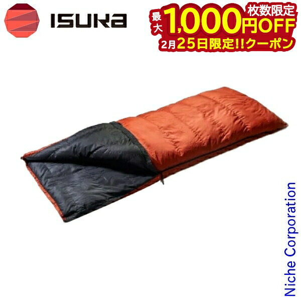 楽天市場】イスカ スノートレック1100の通販