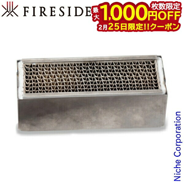 楽天市場】薪ストーブ キャタリティックコンバスターの通販