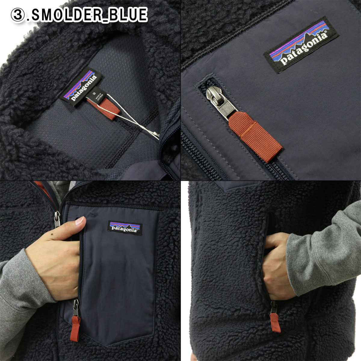 楽天市場】パタゴニア メンズ ベスト 正規品 patagonia レトロX
