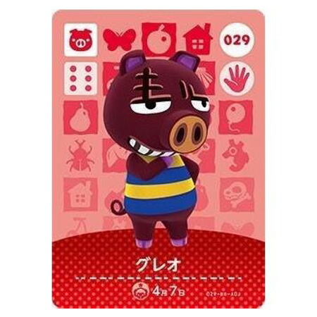 楽天市場】どうぶつの森amiiboカード きぬよの通販