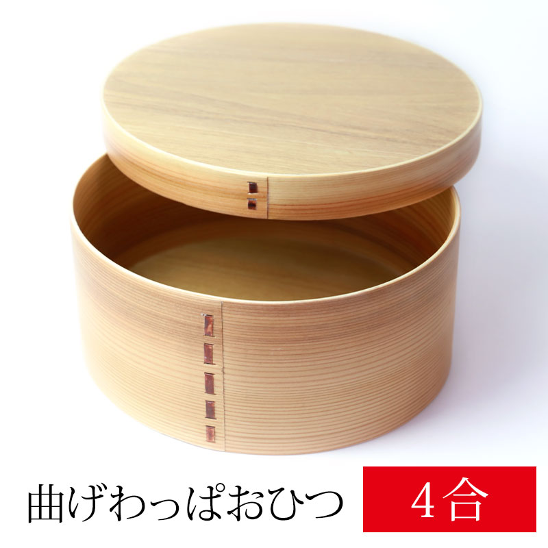 楽天市場】【20％OFF】【さらに5％クーポン配布中 23日まで】 曲げ