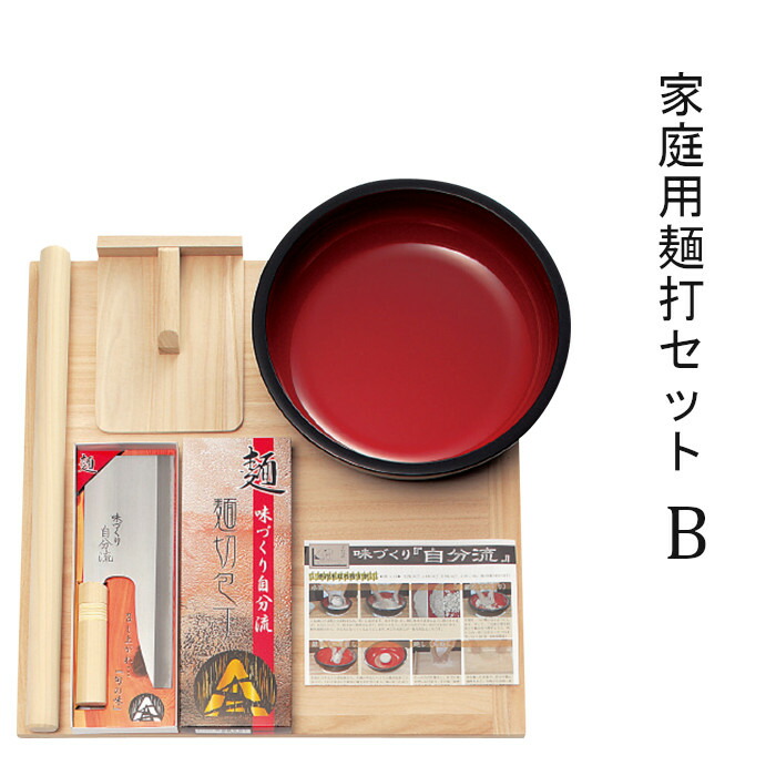 楽天市場】うどん打ちセットの通販