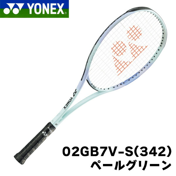 ラケット(軟式用) YONEX GLOBREAK70V ラケット(軟式用) YONEX