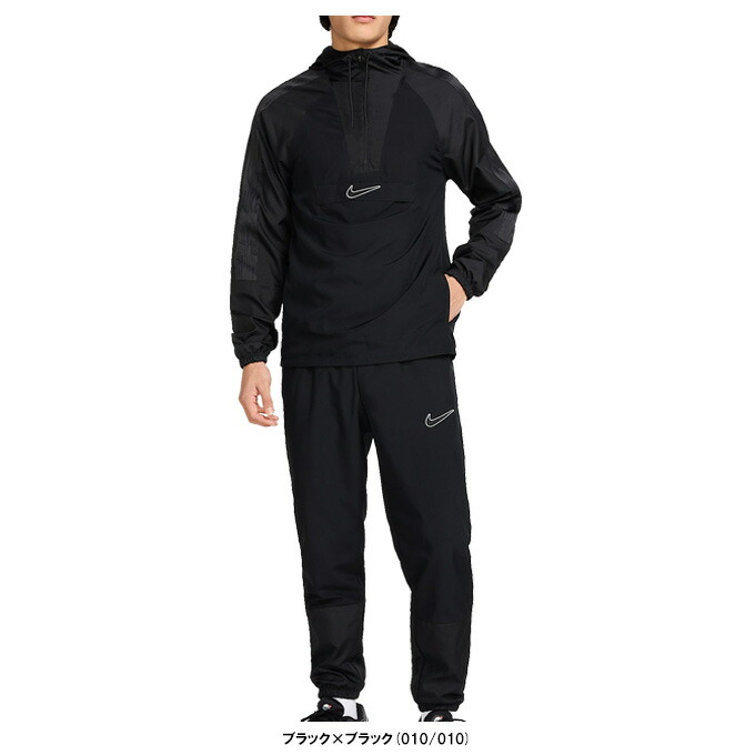 ナイキ サッカー セットアップ」の人気商品一覧 | 安い商品を通販