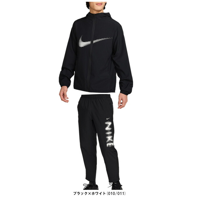 NIKE CLMIA-FIT XXL 上下セットアップジャージ nike ジャージ