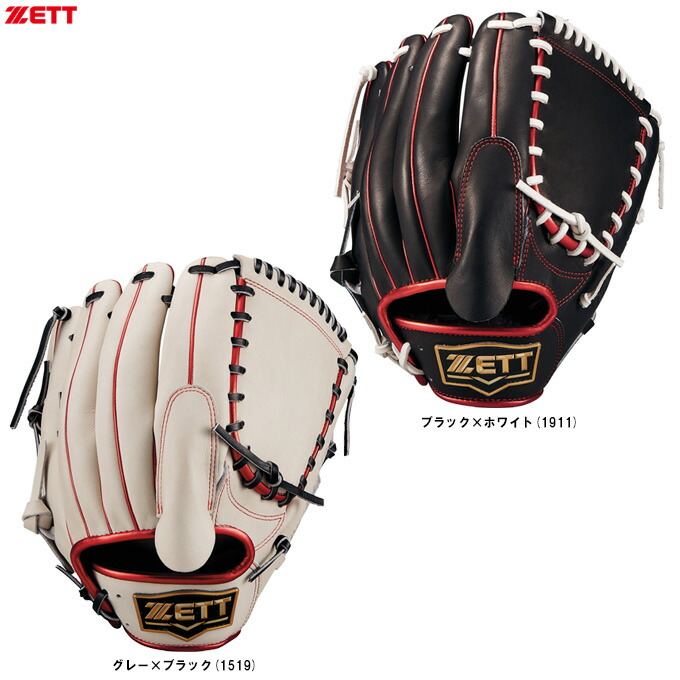 良品 ZETT 軟式野球用 左利き 希少 投手 外野用 良品 ZETT 軟式野球用