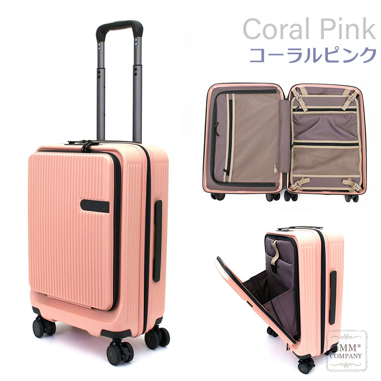 楽天市場】スーツケース Sサイズ 32L 1〜2泊用 キャリーケース