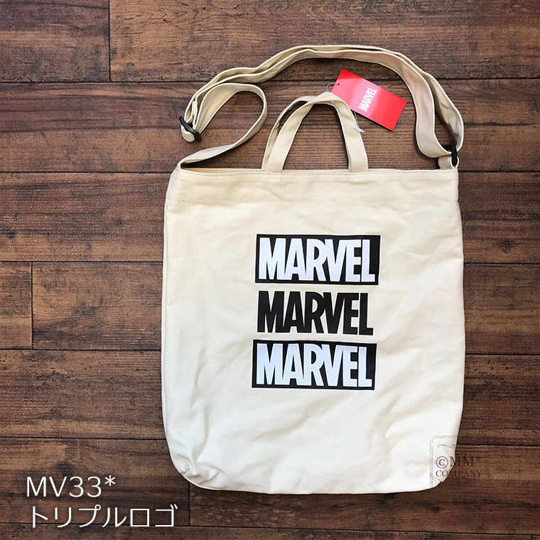 楽天市場】帆布トートバッグ ショルダーバッグ ショッピングバッグ