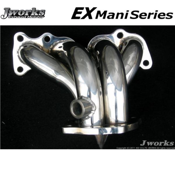 楽天市場】ジェイワークス【J WORKS】エキマニシリーズ（BIE-004