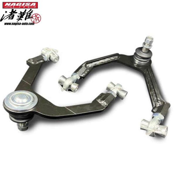 ナギサオート 4点アーム18.20.21クラウン ナギサオート 4点アーム18.20