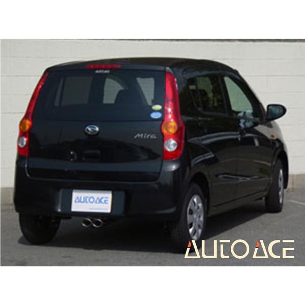 楽天市場】AUTO ACE【オートエース 山口】センター出しデュアル