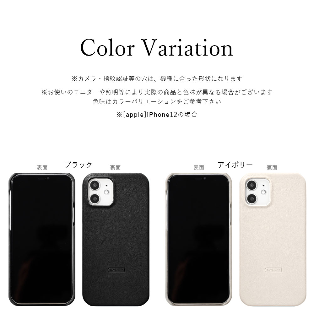 楽天市場】iPhone 12 mini ケース iPhone12 mini ケース iPhone 12mini