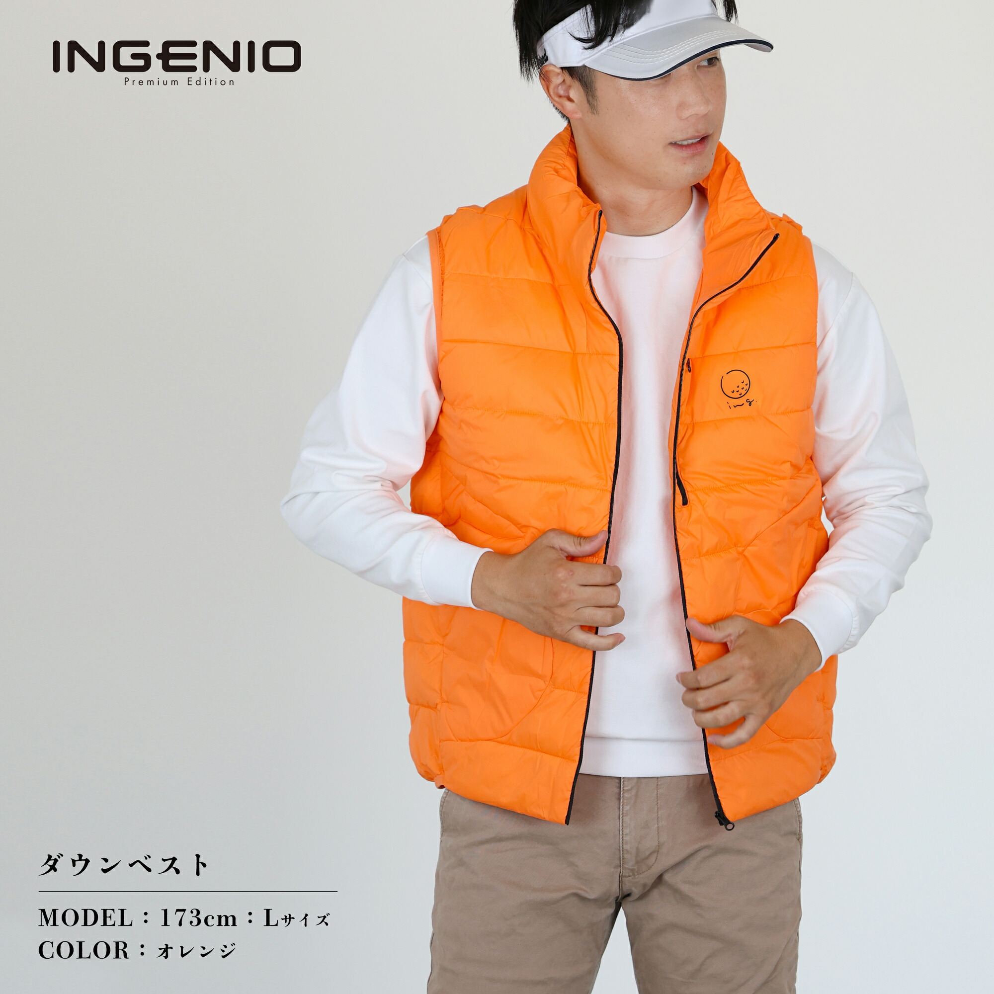 楽天市場】【10%OFF☆クーポン】【50%OFF】ダウンベスト 中綿 ベスト