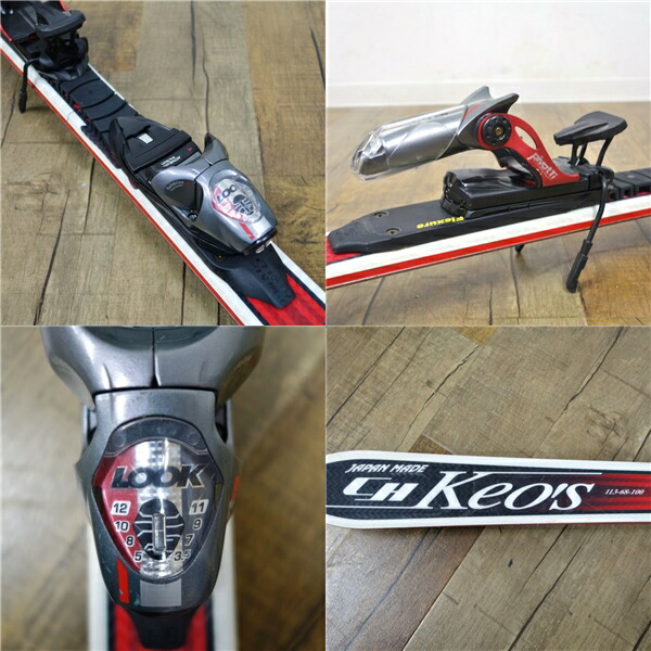 楽天市場】オガサカ OGASAKA Keo's CH 175cm ビンディング LOOK pivot