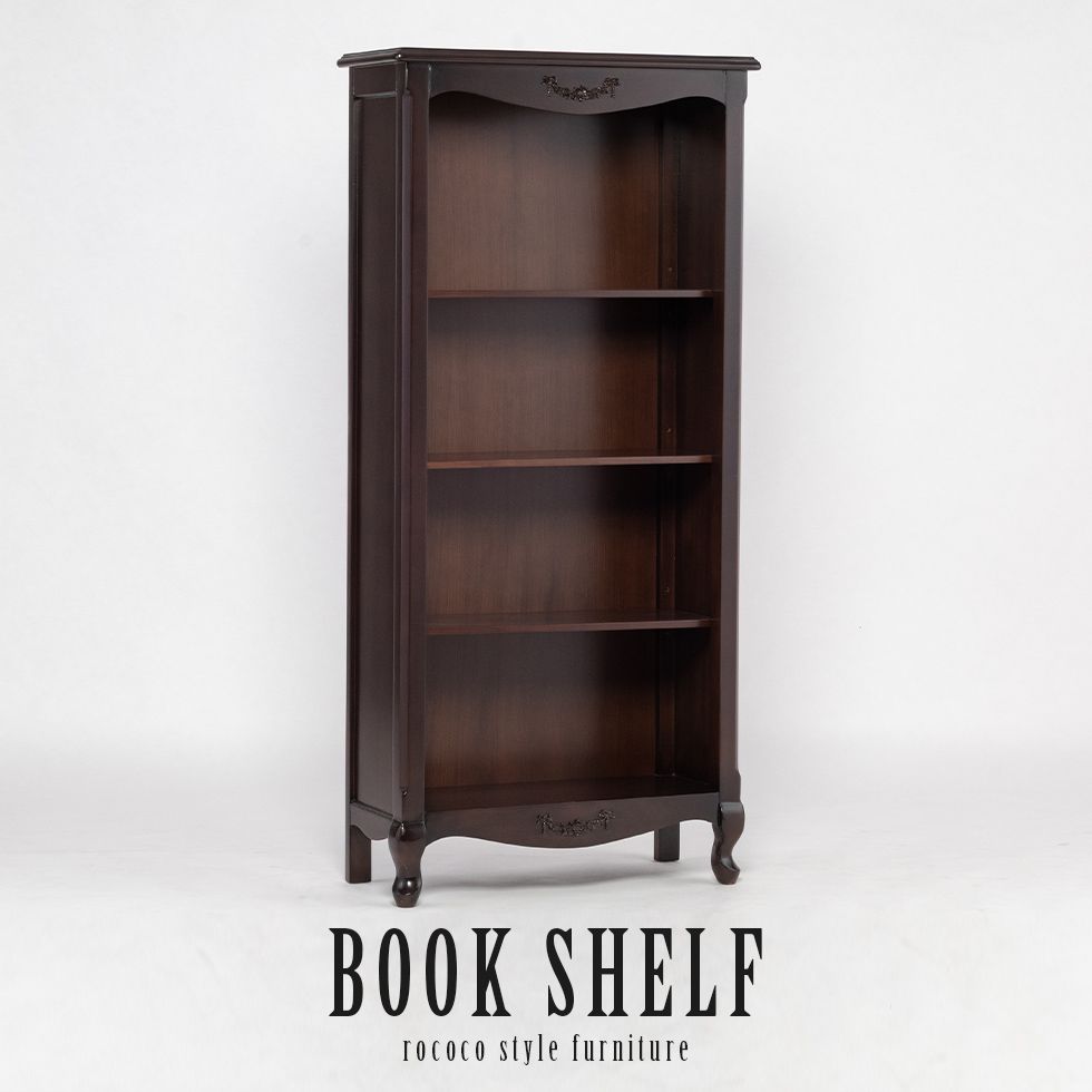 アンティーク 本棚」の人気商品一覧 | 安い商品を通販サイトから探す