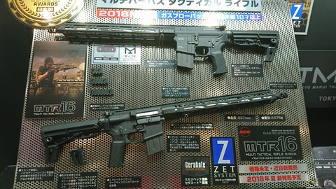 楽天市場】東京マルイ ガスブローバックライフル MTR16 【あす楽