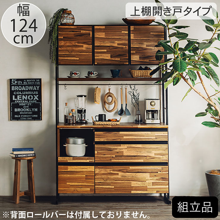 楽天市場】【ポイント7倍!今晩20時開始】【搬入・組立設置付き】国産