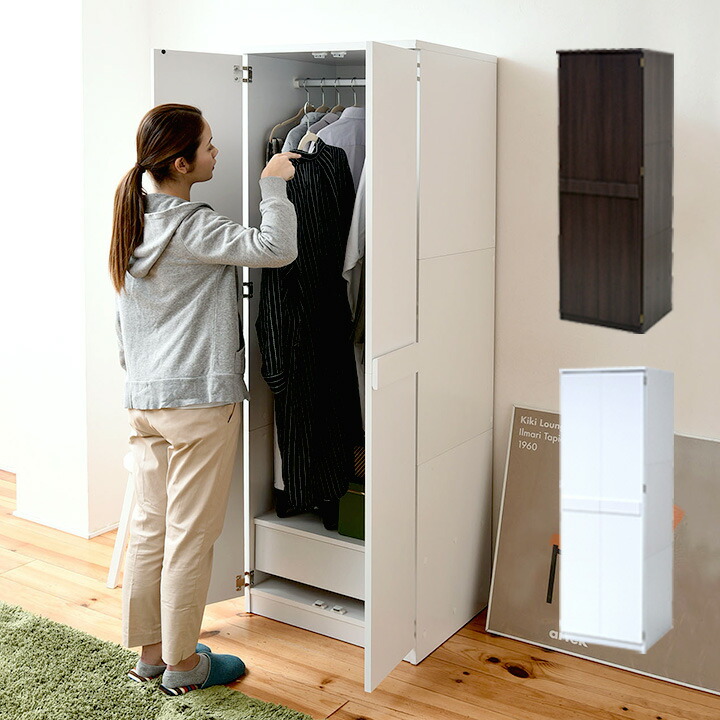 楽天市場】【ポイント7倍!今晩20時開始】【ロングコートも収納可能