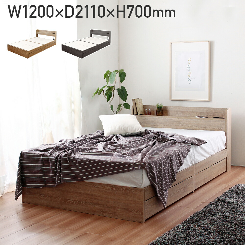 楽天市場】シュクレ 引出し収納付きベッドフレーム セミダブルサイズ