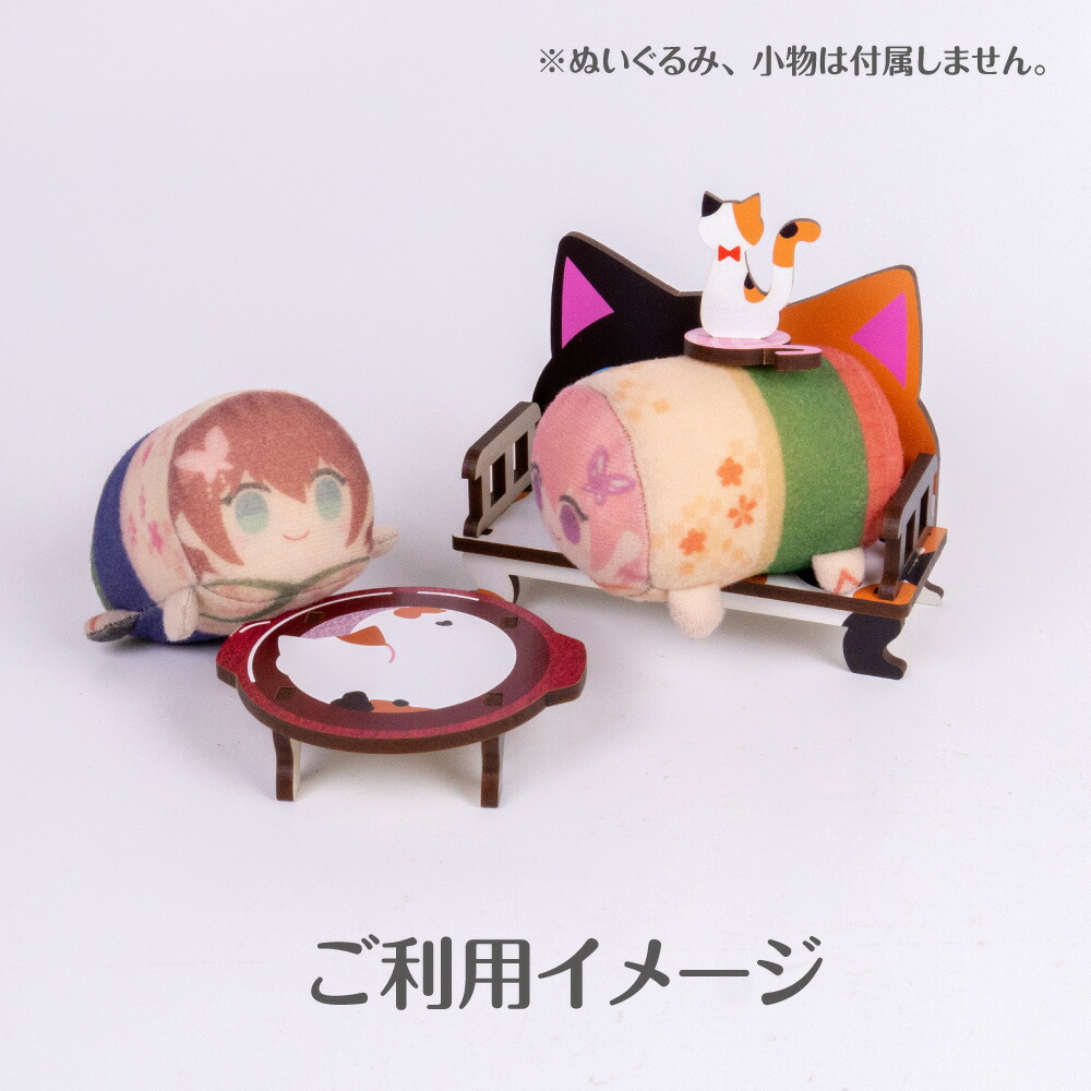楽天市場】ミニ家具シリーズ ソファテーブルセット【三毛猫】ぬい活