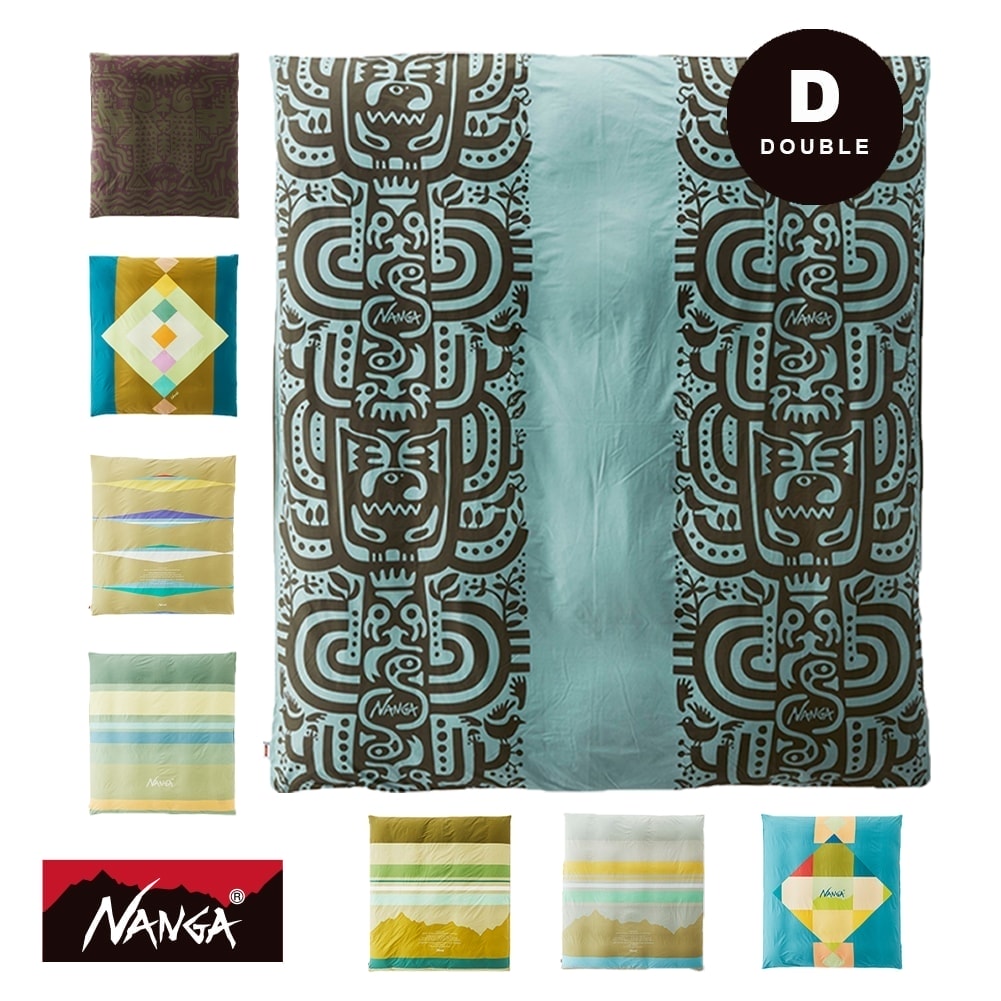 楽天市場】【P10倍】ナンガ NANGA DUVET COVER DOUBLE 掛け布団 カバー