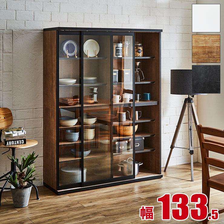 pm1118さま専用S752 ⭐ ガラス扉食器棚 キッチンボード 大容量 引出