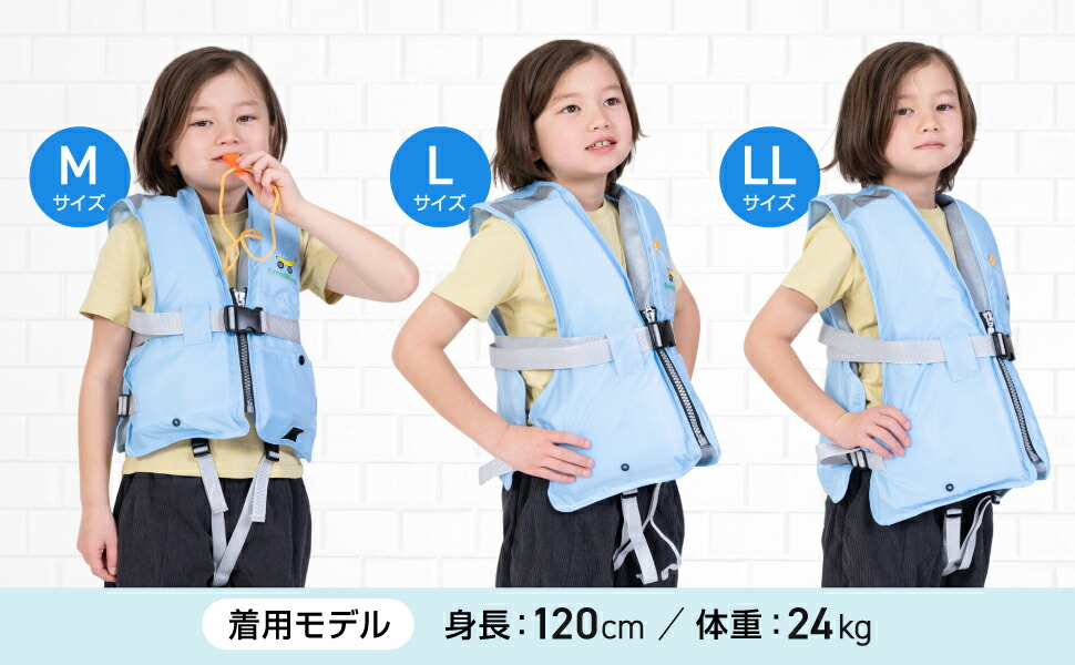 楽天市場】【 2着セット 】【インストラクター監修】 ライフ