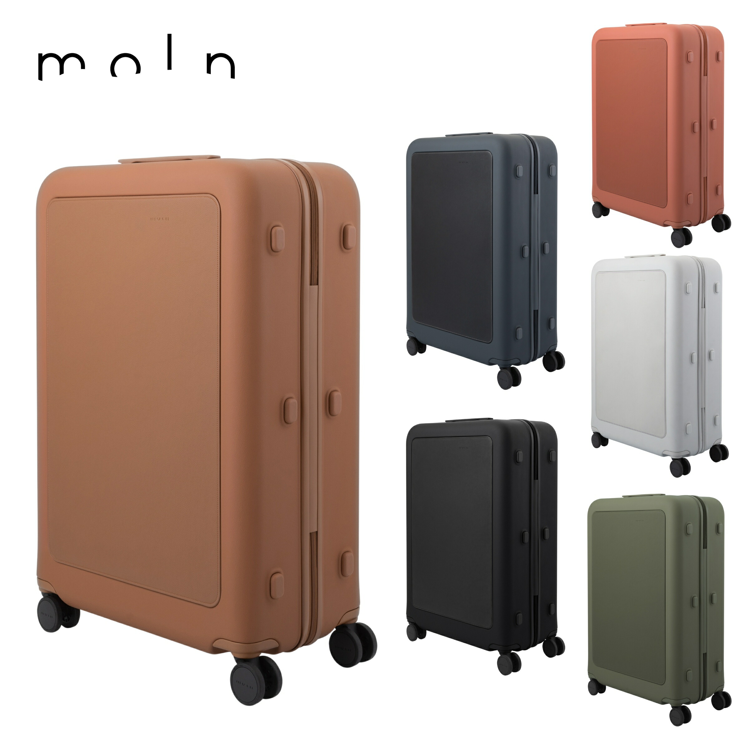 楽天市場】【moln公式】スーツケース キャリーケース キャリーバッグ