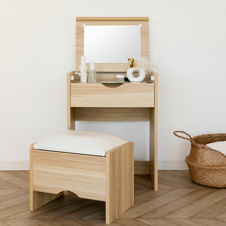 楽天市場】ドレッサー スツール付き コンパクト 幅50cm ミニ 小さい